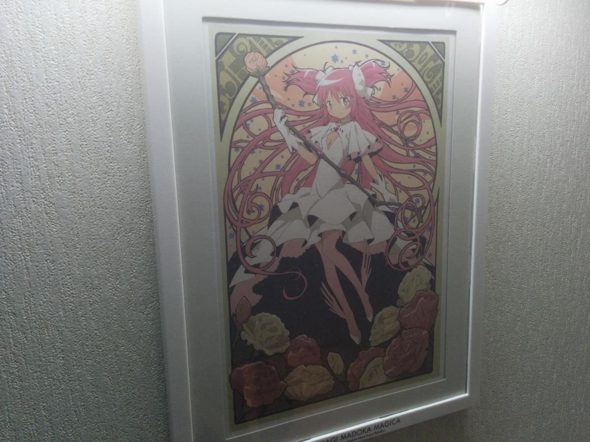 Tiny Guesthouse Umekoji 梅小路 Kyoto Exteriör bild