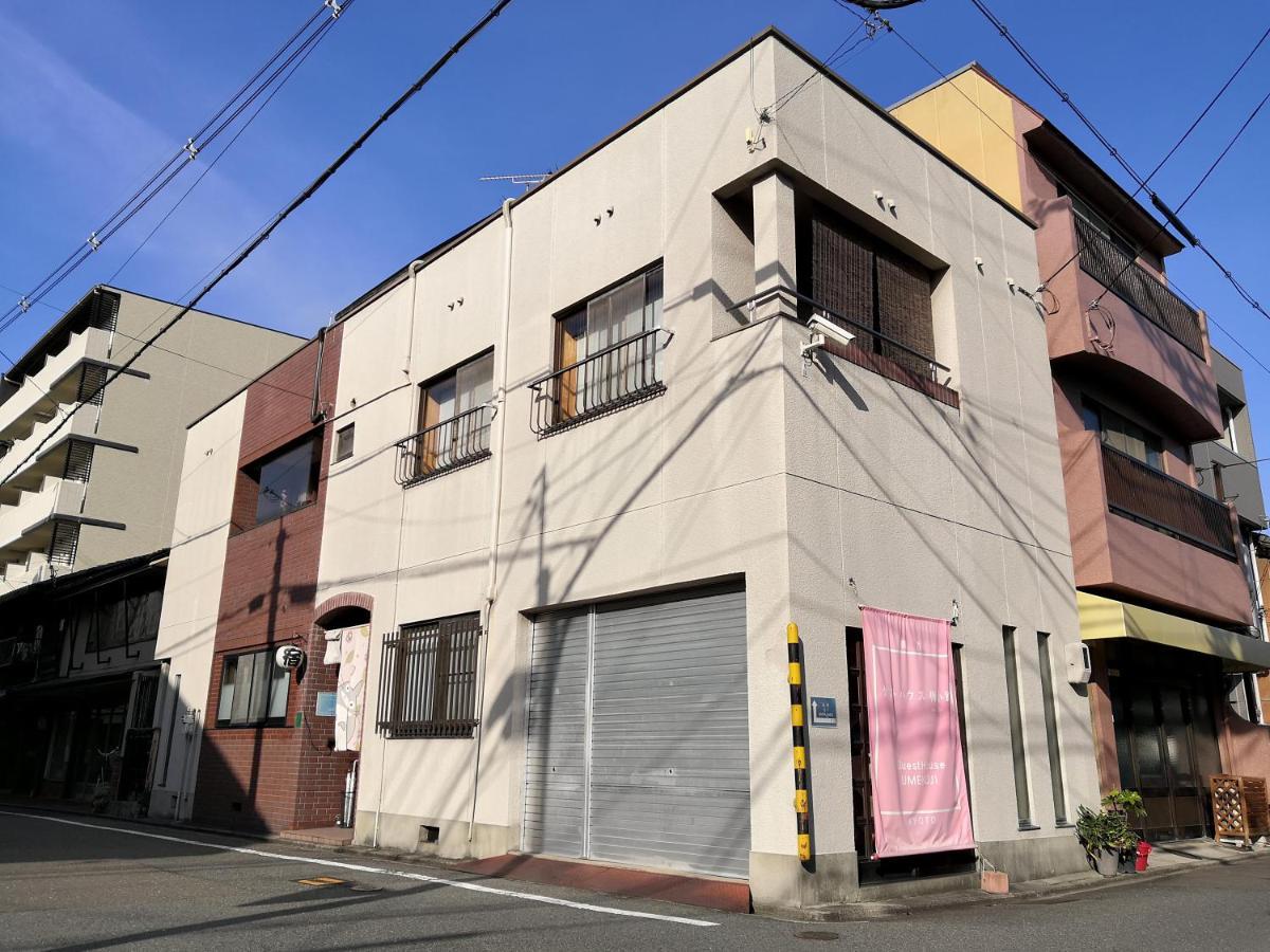 Tiny Guesthouse Umekoji 梅小路 Kyoto Exteriör bild
